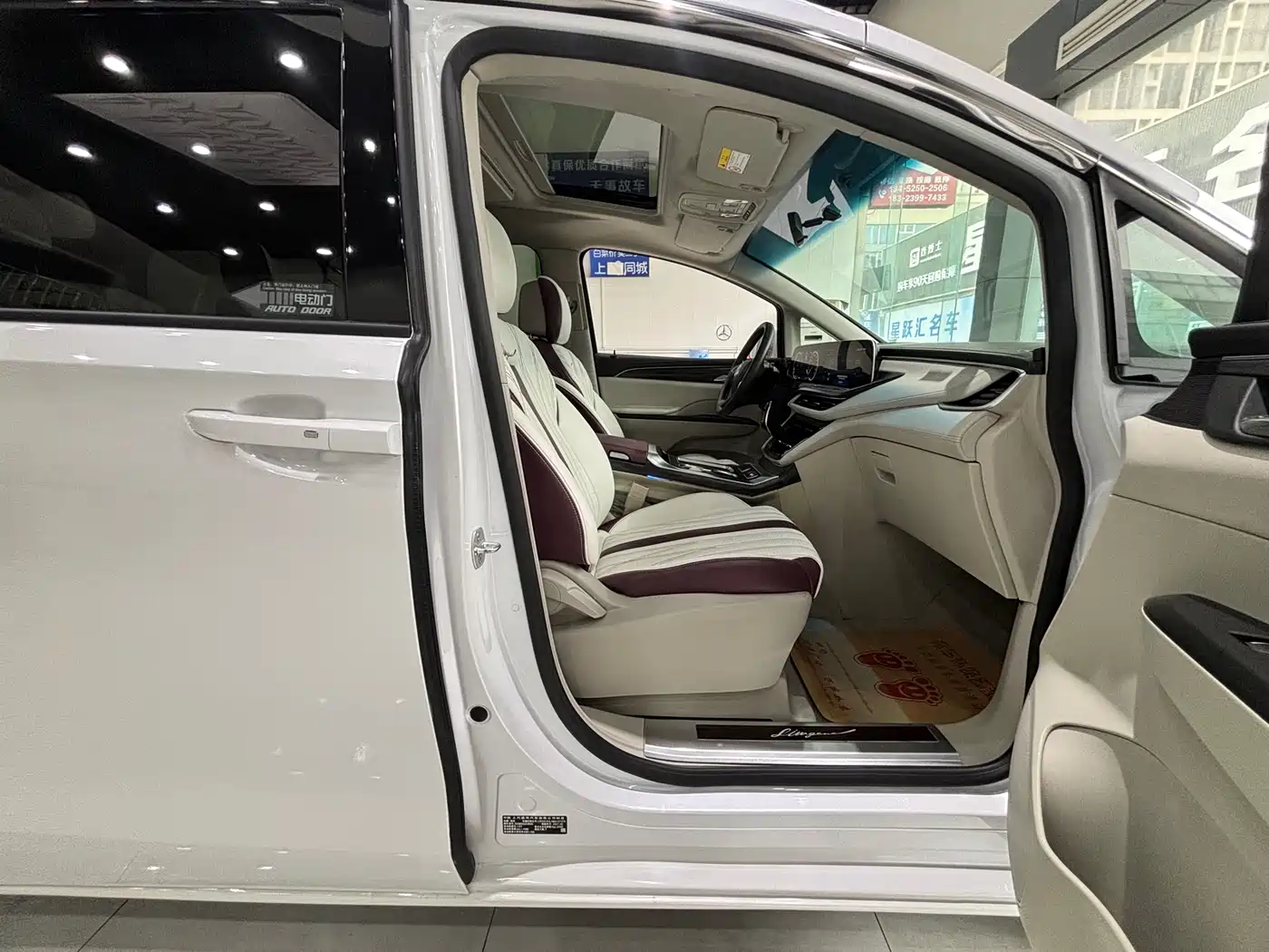 Buick GL8 2021 ES Landlord 653T Comfort фото 12