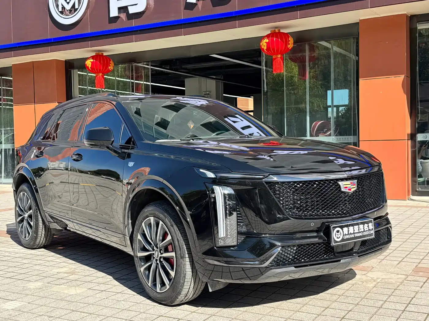 Cadillac XT5 2025 2025 2.0T Premium Model