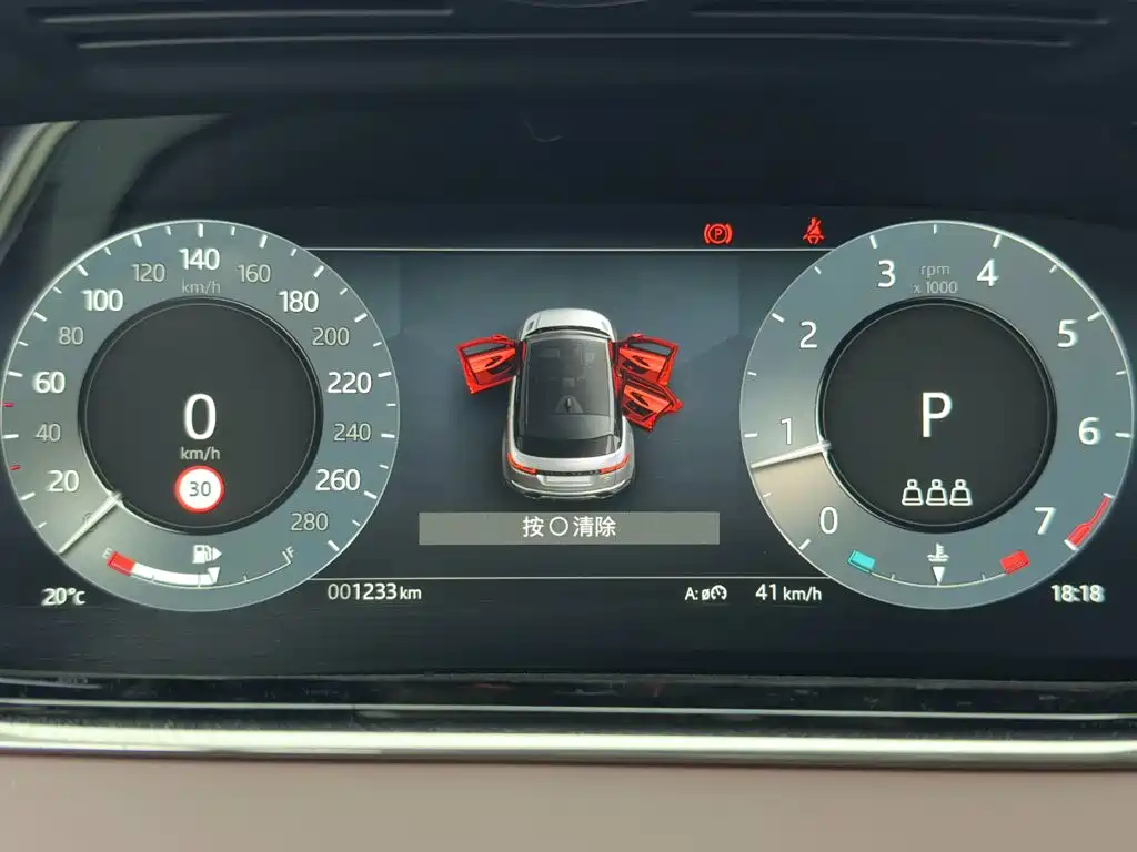 Land Rover Range Rover Evoque 2026 2026 Range Rover Evoque L SE