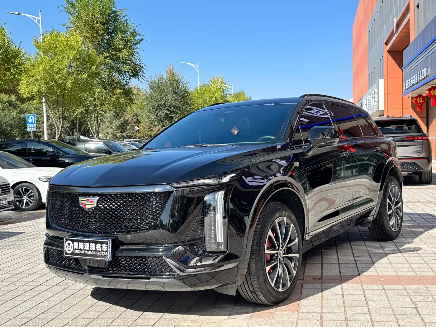 Cadillac Cadillac XT5 2025 2.0T Premium Model