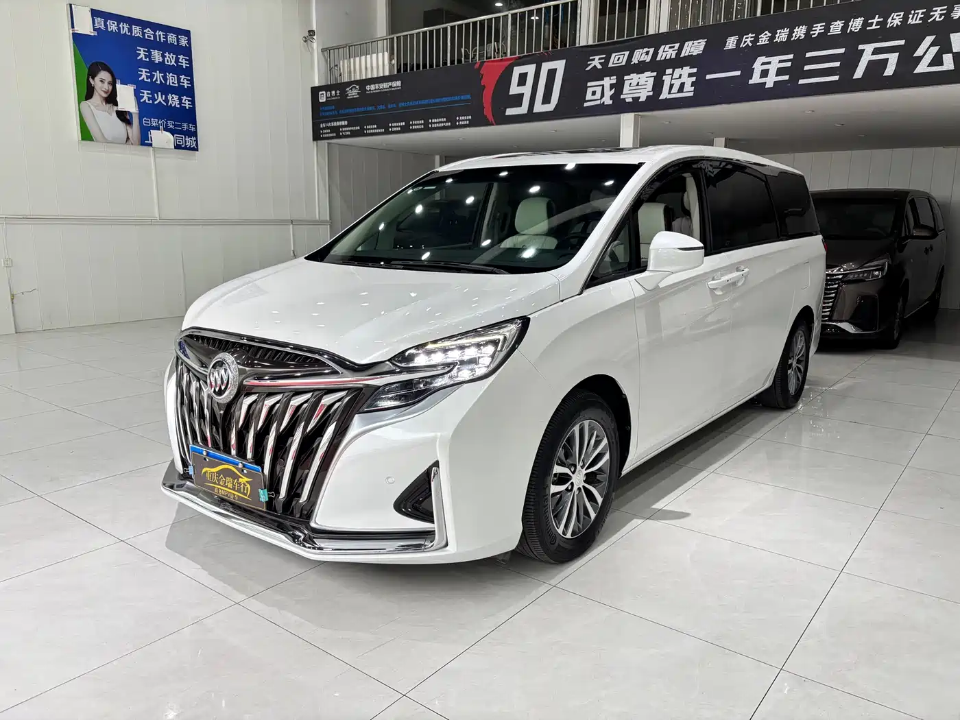 Buick GL8 2021 ES Landlord 653T Comfort