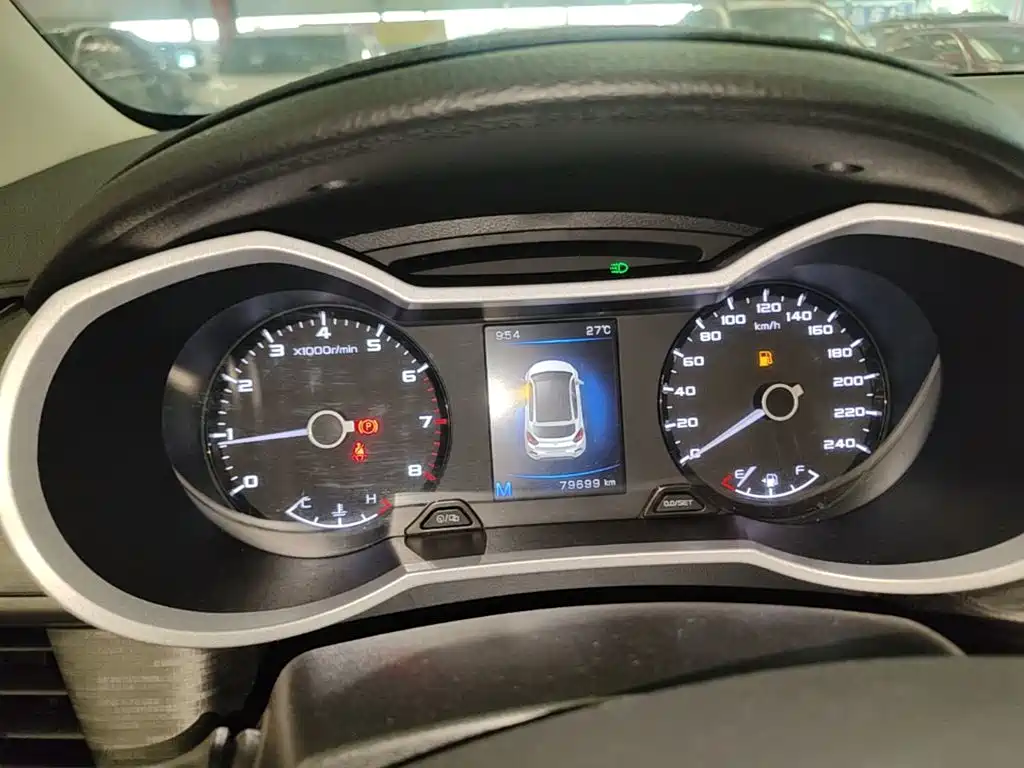Photo 12 - Geely Emgrand GS