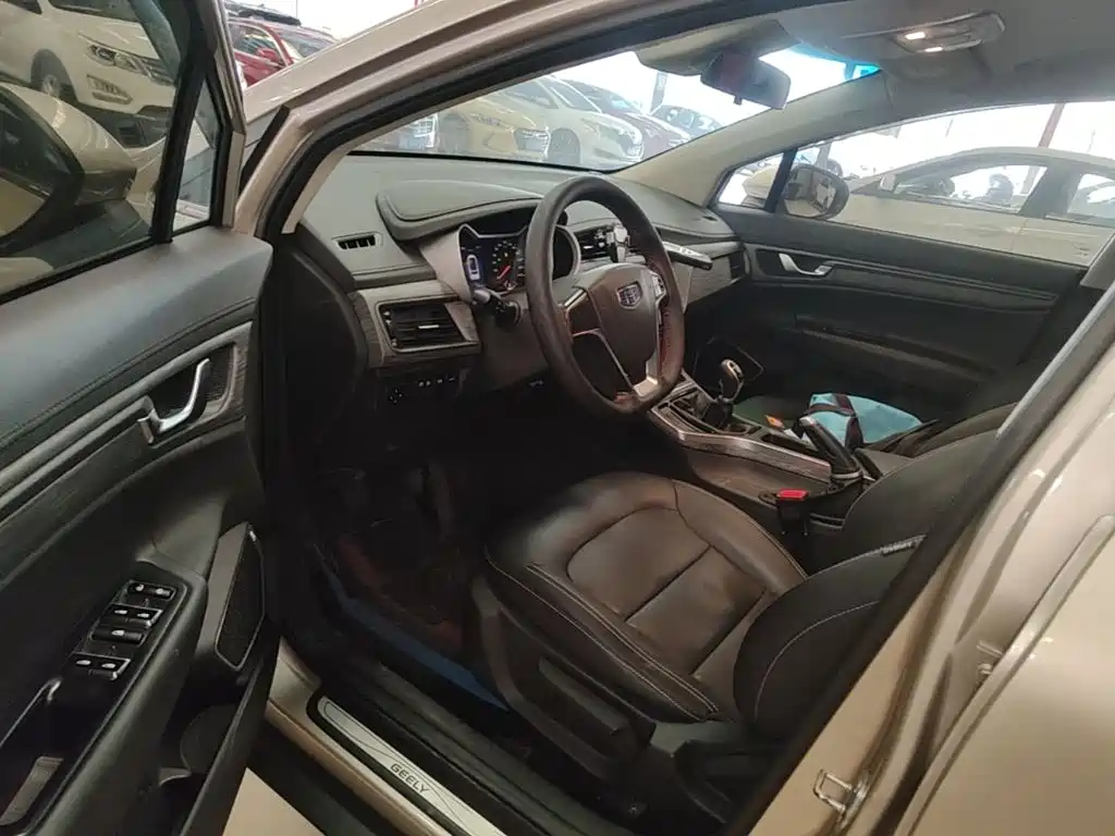 Photo 16 - Geely Emgrand GS