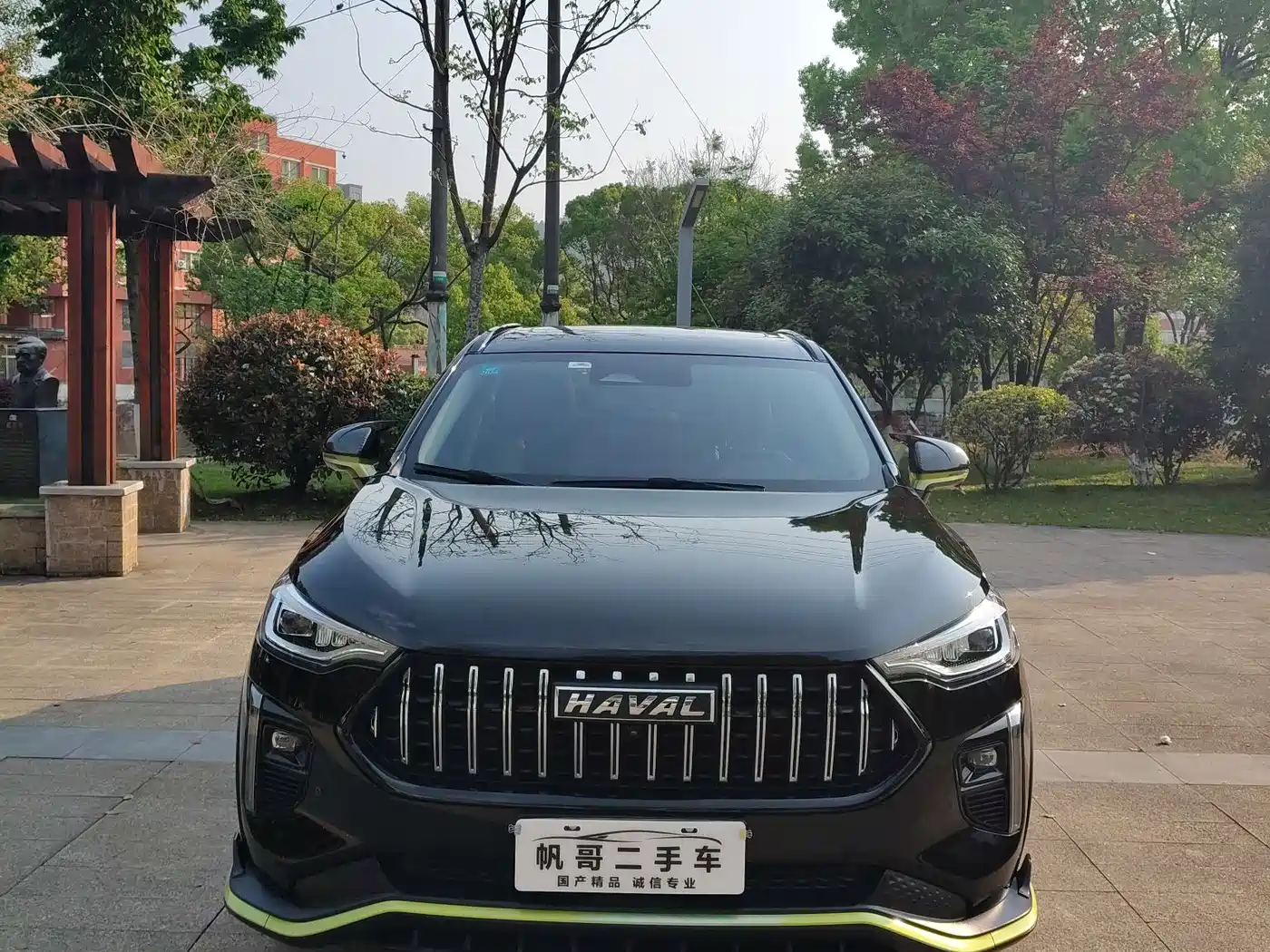 Haval Chitu 2022 1.5L DHT King Rabbit фото 2