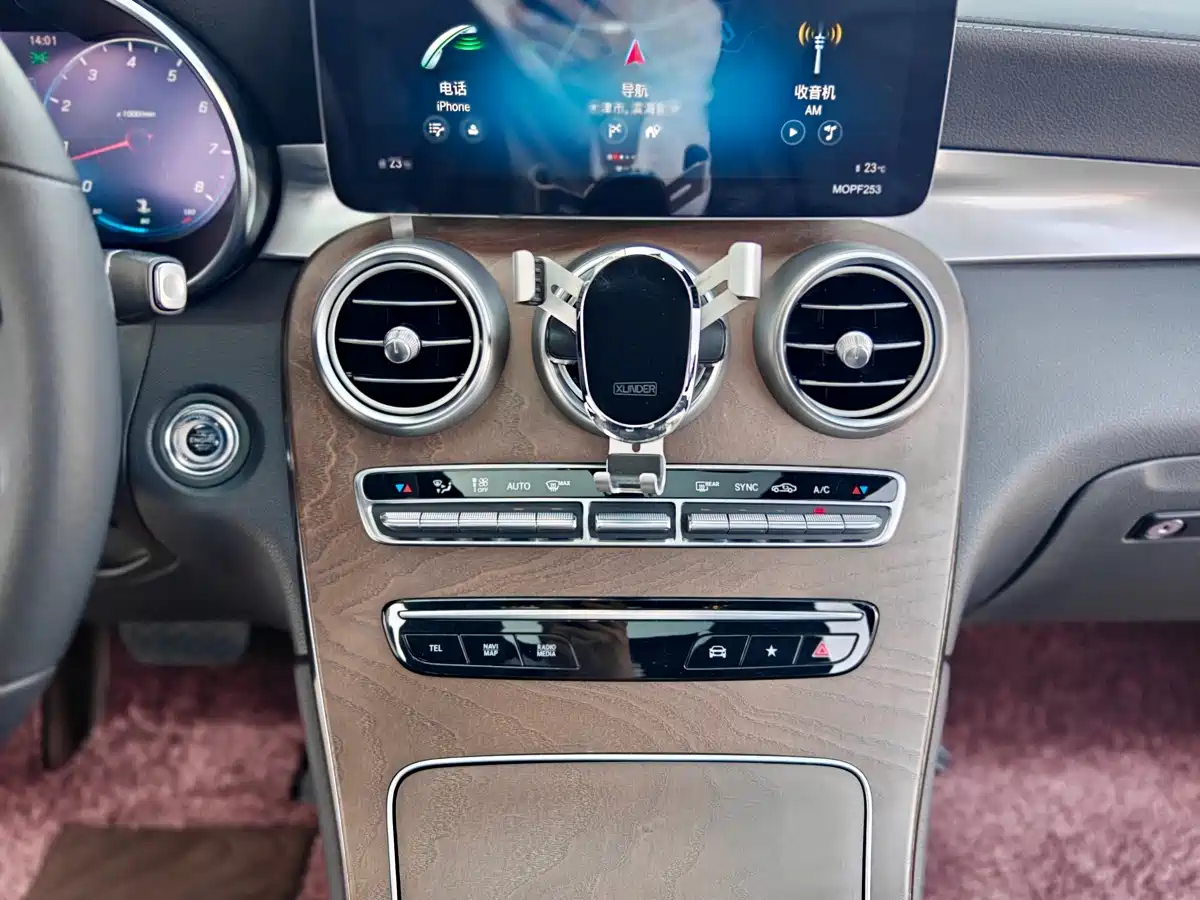 Mercedes-Benz GLC 2020 GLC 260 L 4MATIC Dynamic фото 22