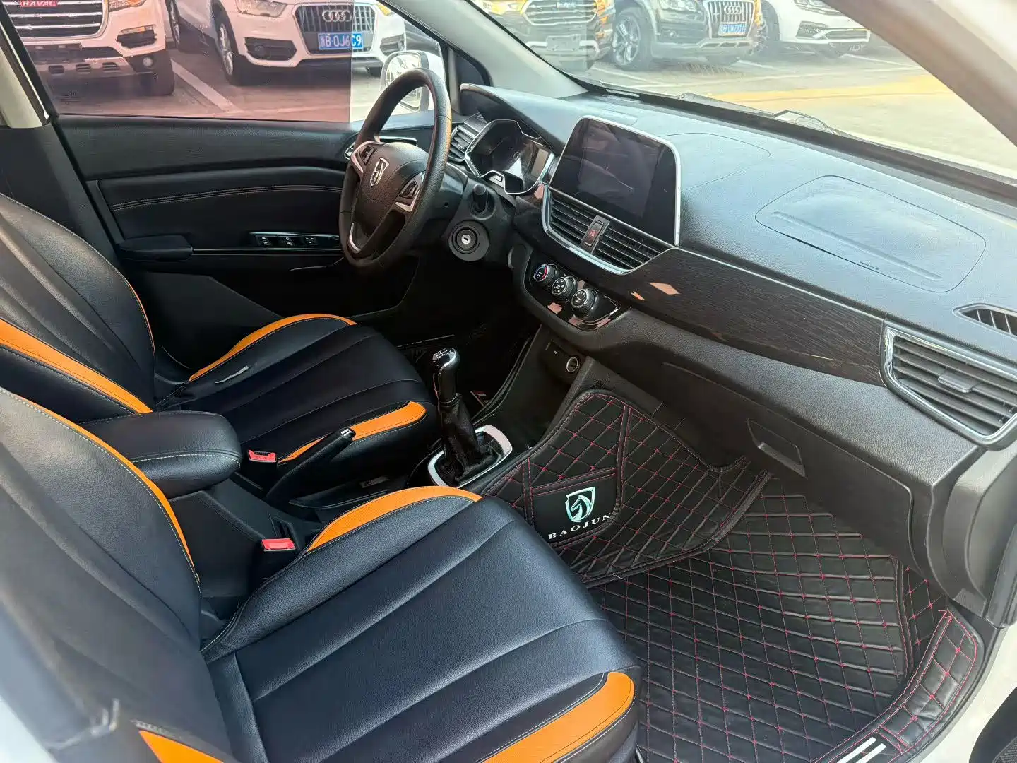 Photo 3 - Baojun 310