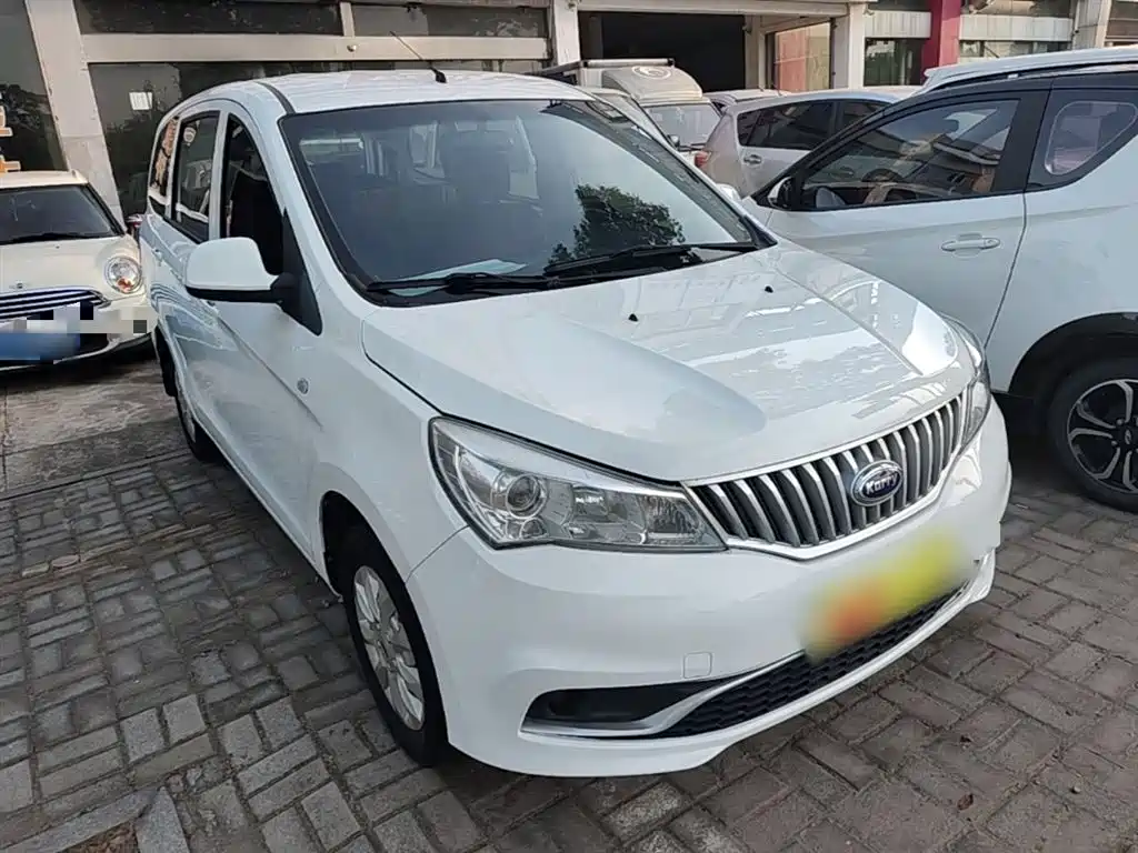 Karry K50 2019 2018 Facelift 1.5L Manual Basic