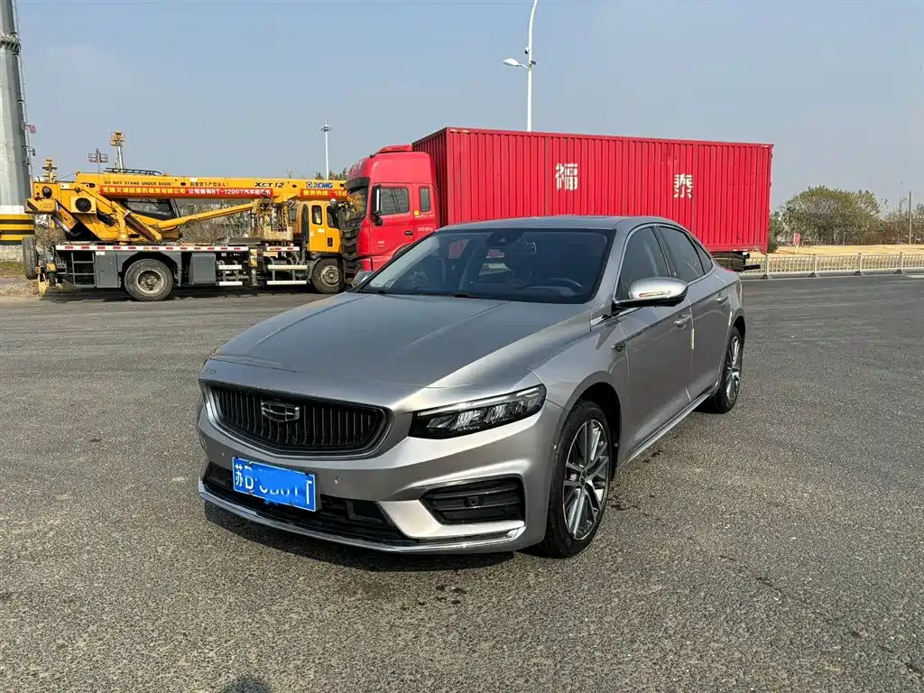 GEELY AUTOMOBILE XINGRUI