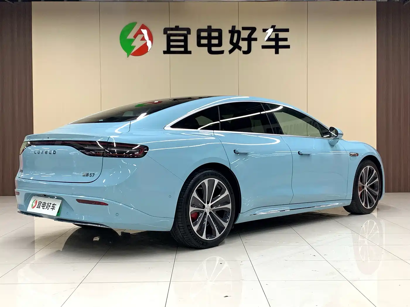 Zhijie S7 2025 2025 Model 785km Ultra