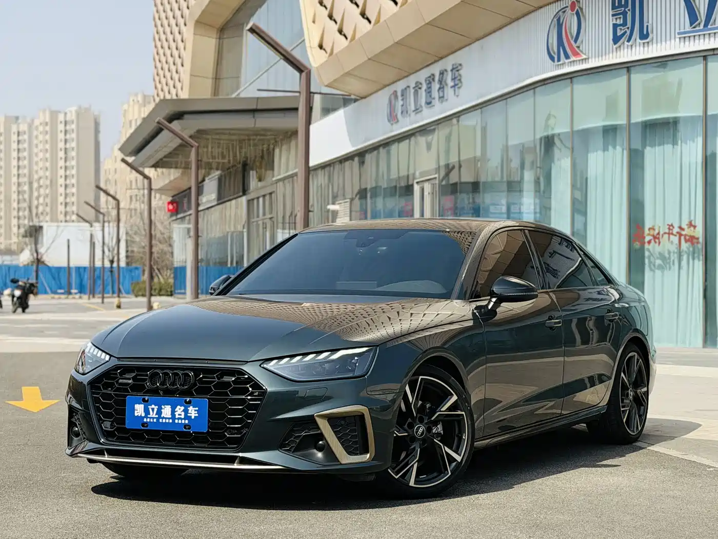 Audi A4L 2024 40 TFSI quattro RS Kit Speed Edition