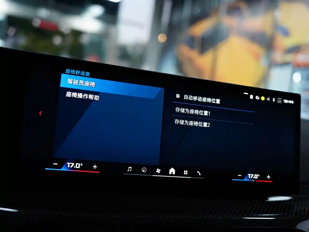 BMW M2 2024 M2 фото 14