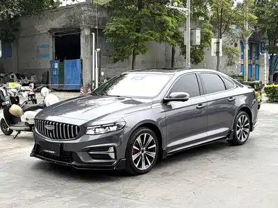 Geely Preface