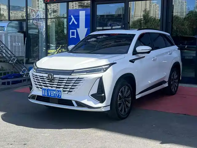 CHANG'AN CS75PLUS 2023