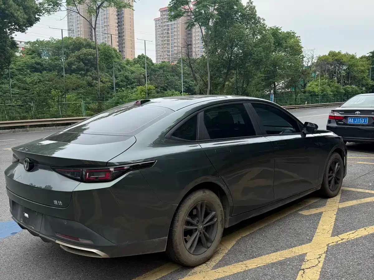 Changan Yida 2023 2023 Blue Whale NE 1.5T GDI DCT Premium