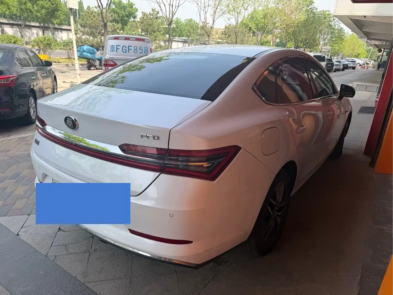 BYD QINHUANGDAO NEW ENERGY