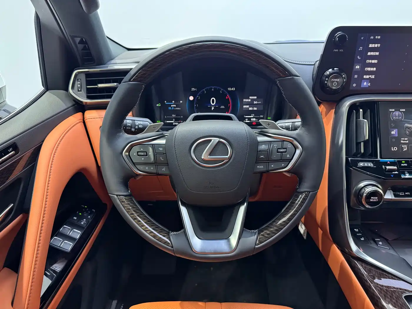Lexus LX 2026 2025 700h VIP World Edition