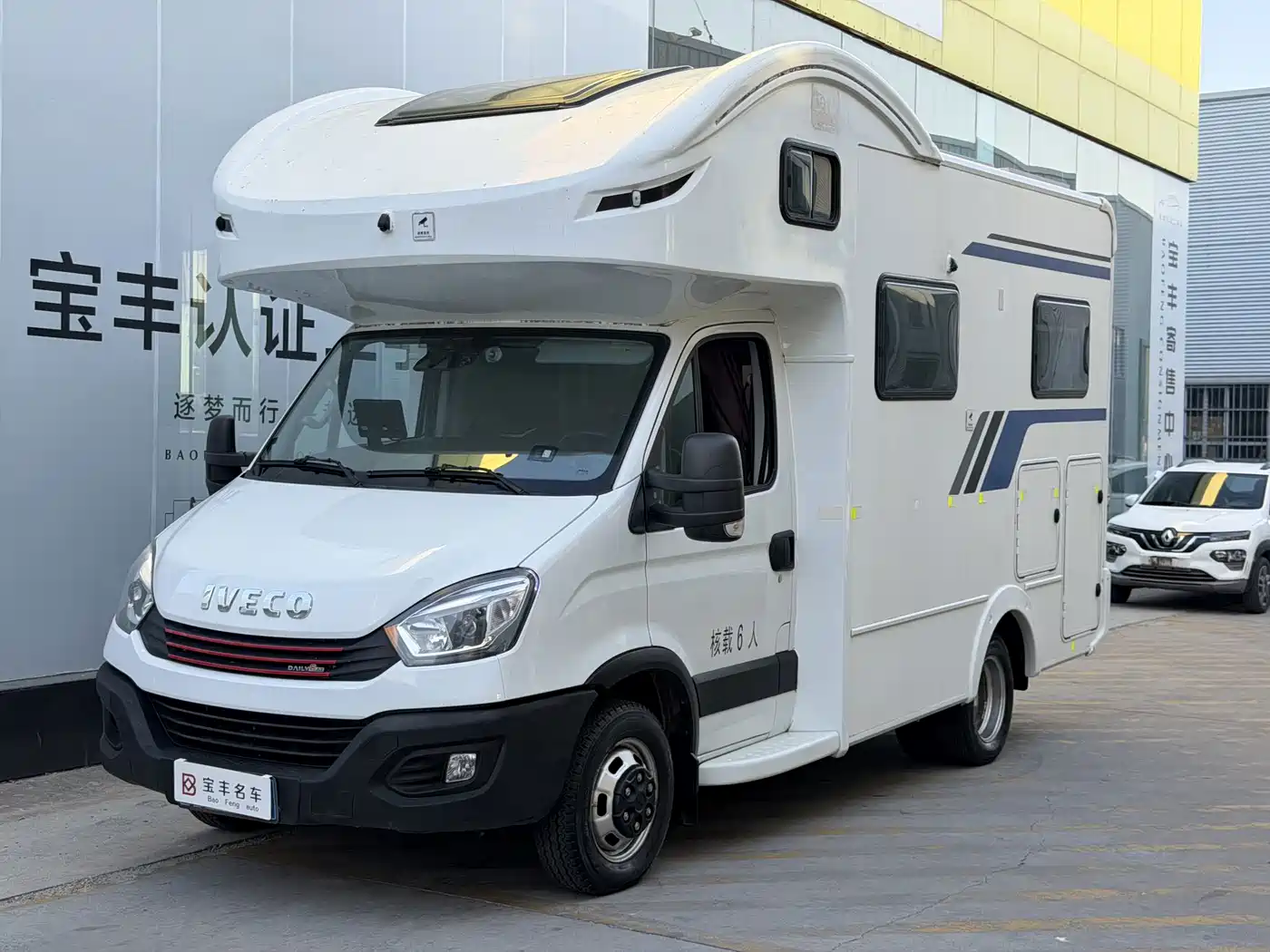 Iveco Daily 2020 2021 3.0T Automatic Type C RV Professional Chassis Long Wheelbase High Roof F1C