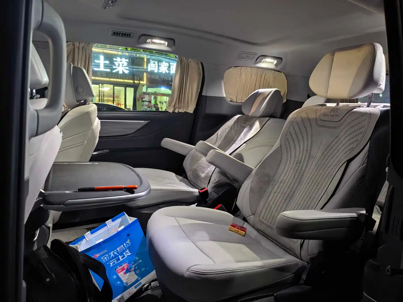 Photo 8 - Buick GL8