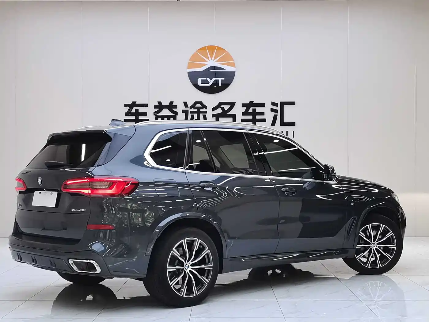 BMW X5 (Import) 2020 xDrive40i M Sport Package фото 6