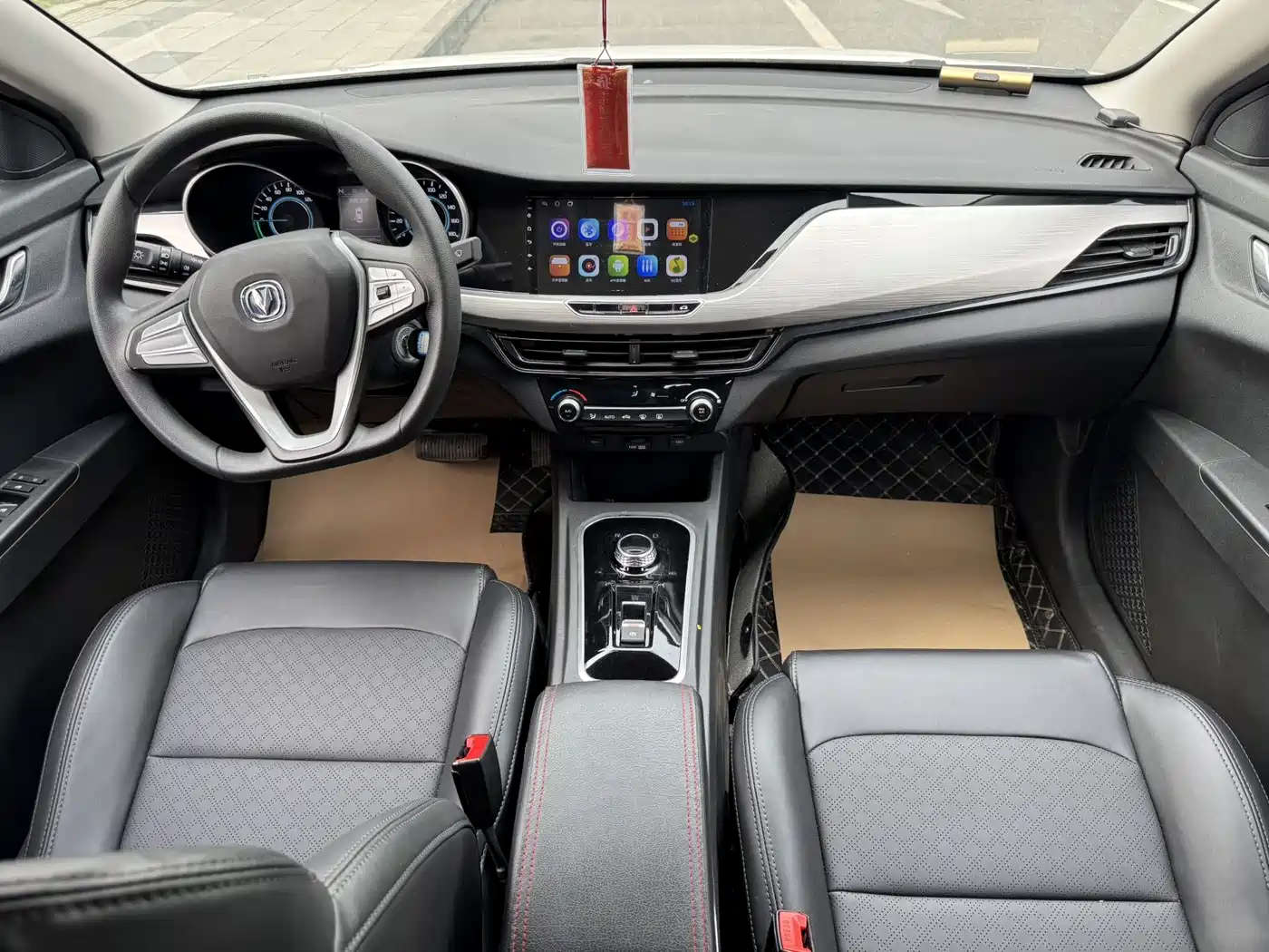 CHANGAN YIDONG NEW ENERGY