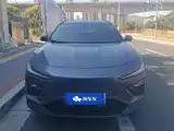 Photo 2 - Nezha Auto Nezha X