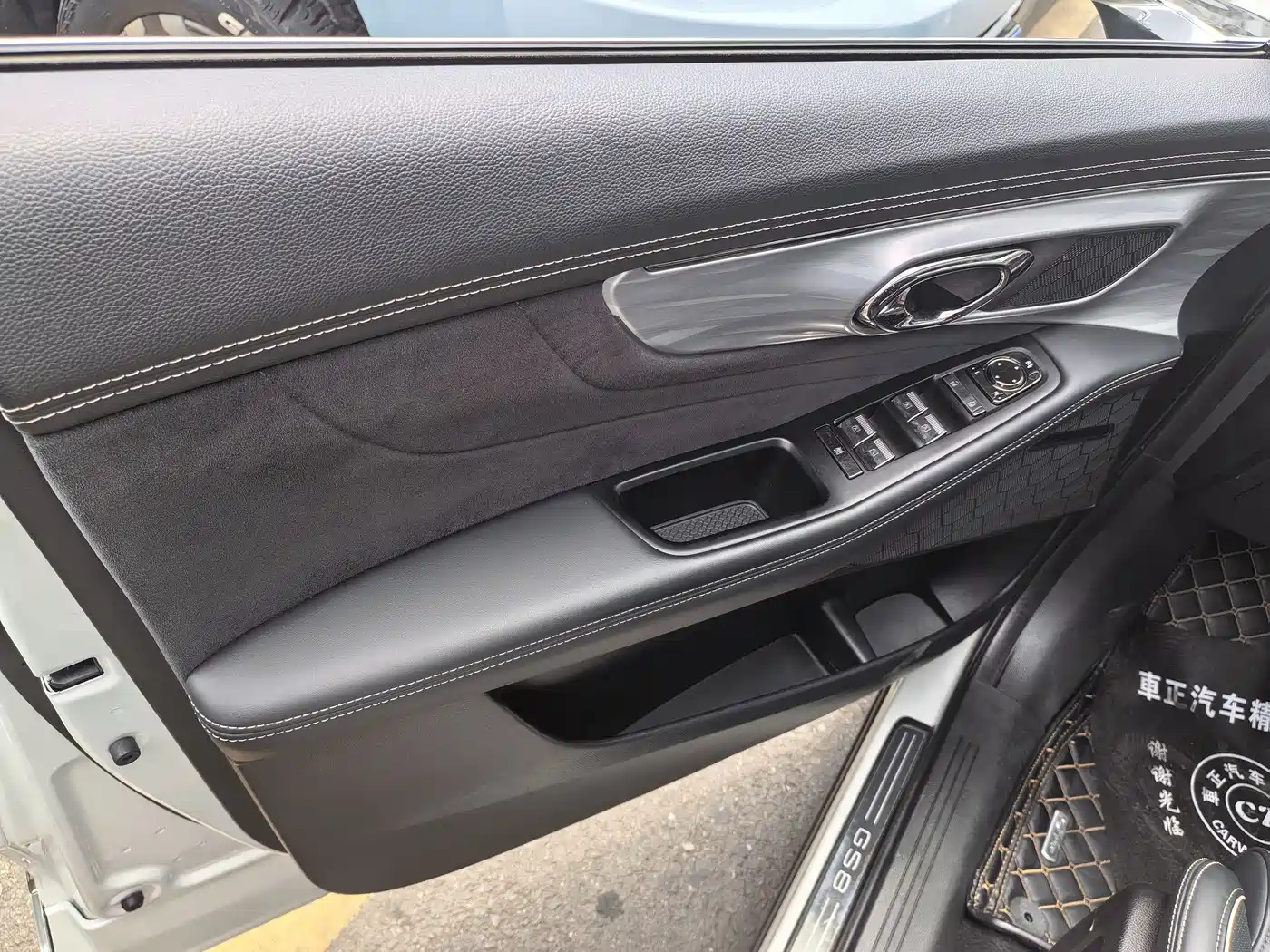 GAC Trumpchi Trumpchi GS8 2022 Dual Engine Series 2.0TM 2WD Premium Edition (7-Seater) фото 6