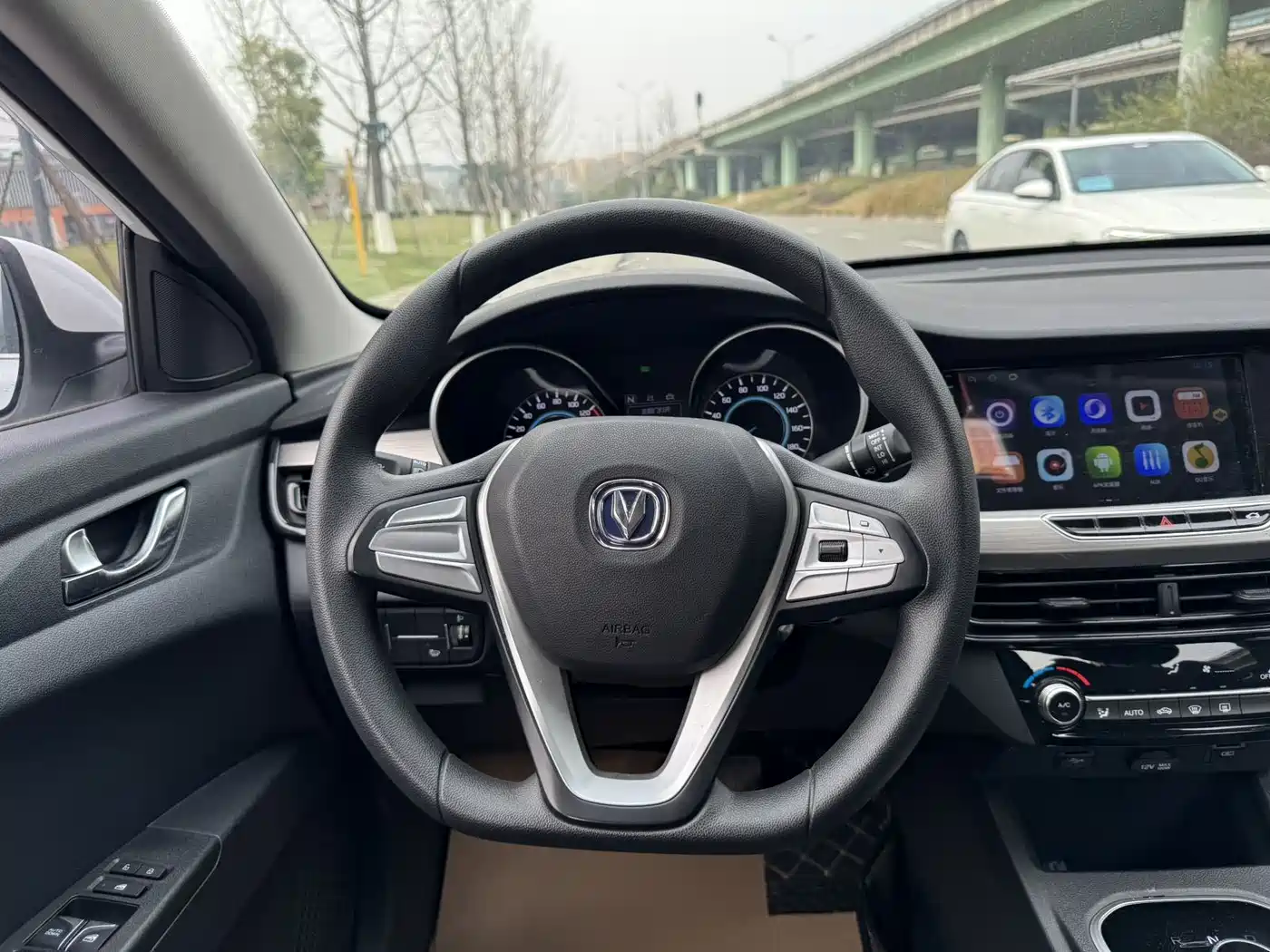 CHANGAN YIDONG NEW ENERGY