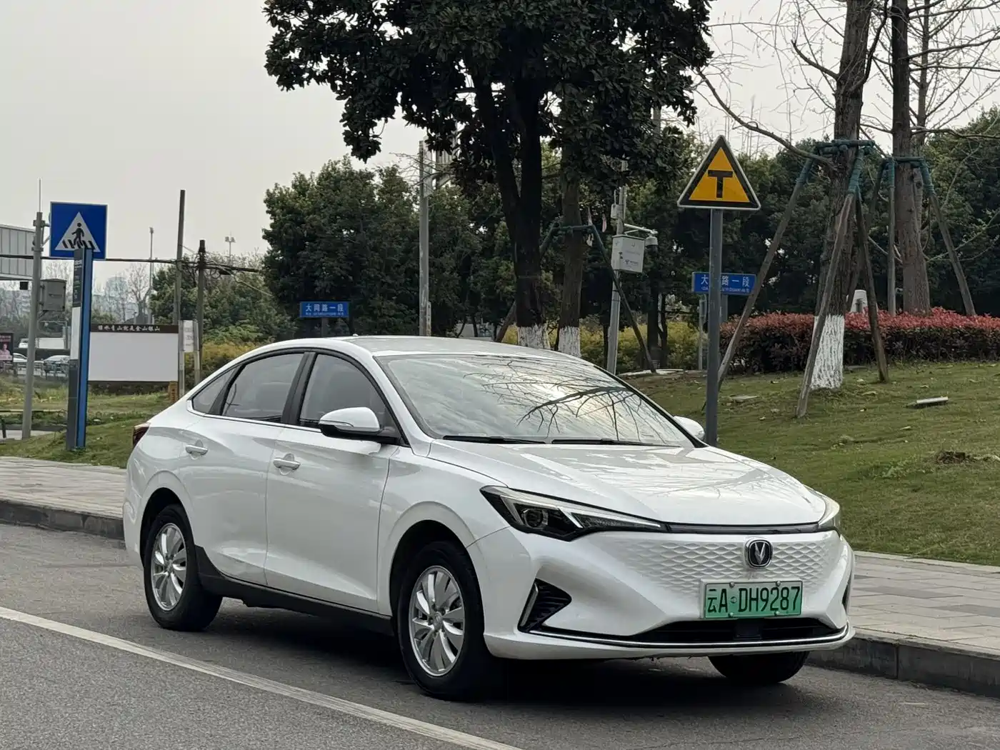 CHANGAN YIDONG NEW ENERGY