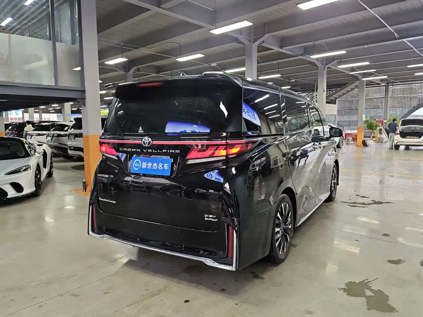 Toyota Vellfire 2025 2024 Crown Hybrid 2.5L Executive Premium Edition