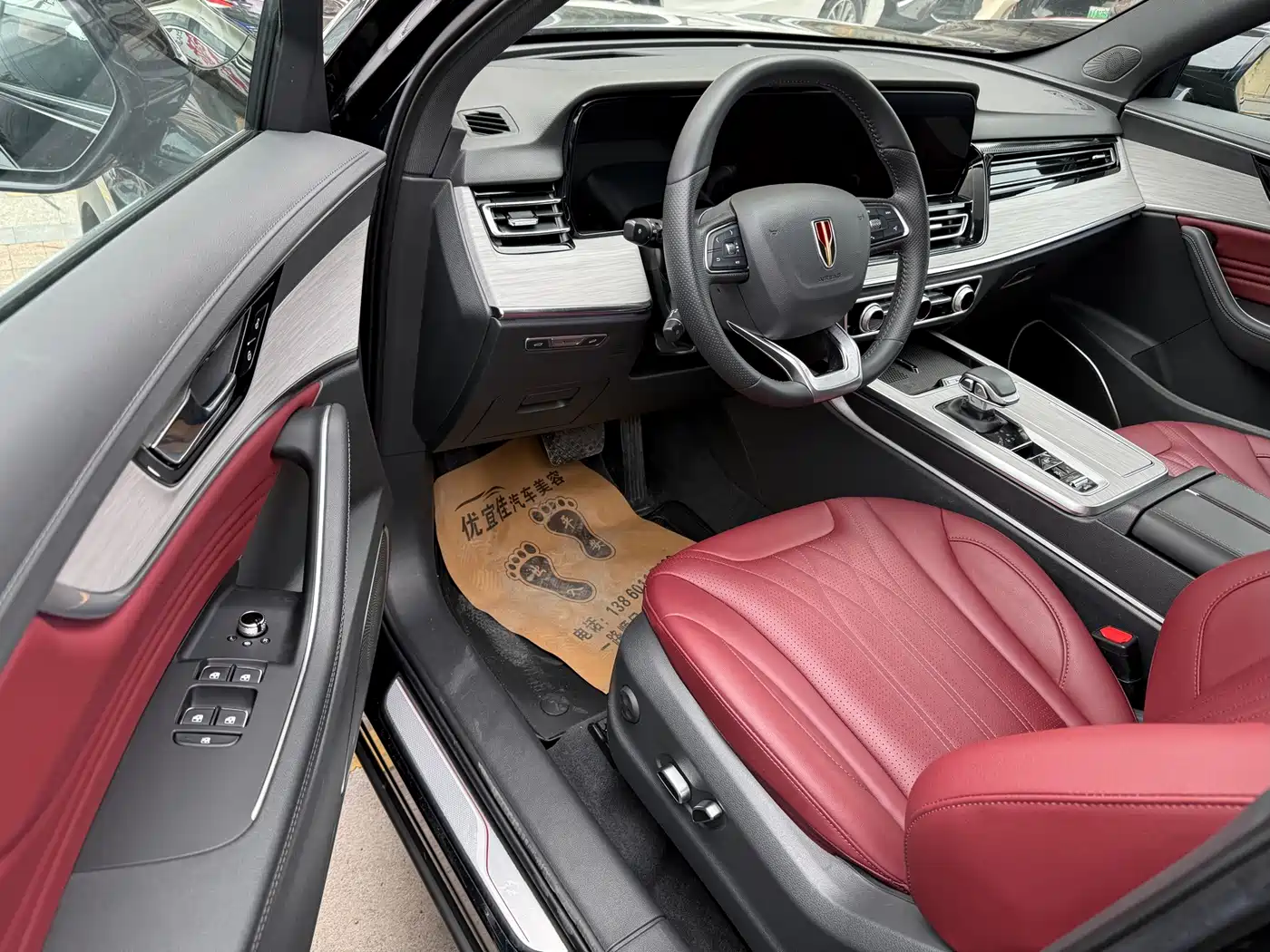 Фото 8 - Hongqi HS5