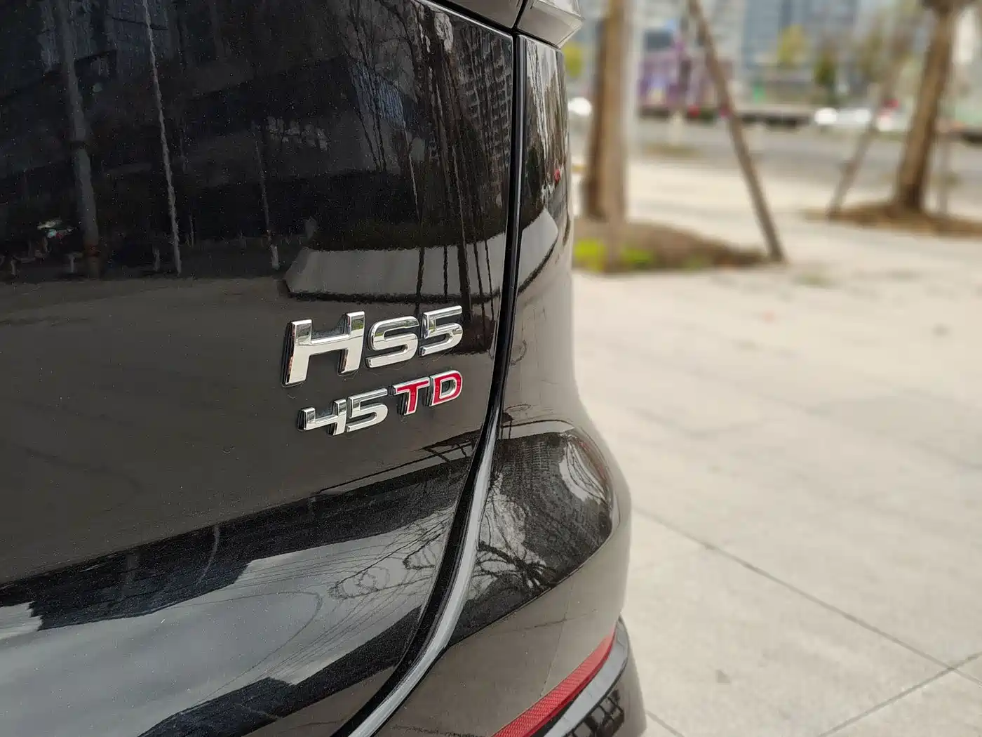 Hongqi HS5 2023 2.0T Flag Enjoy Pro Edition фото 9