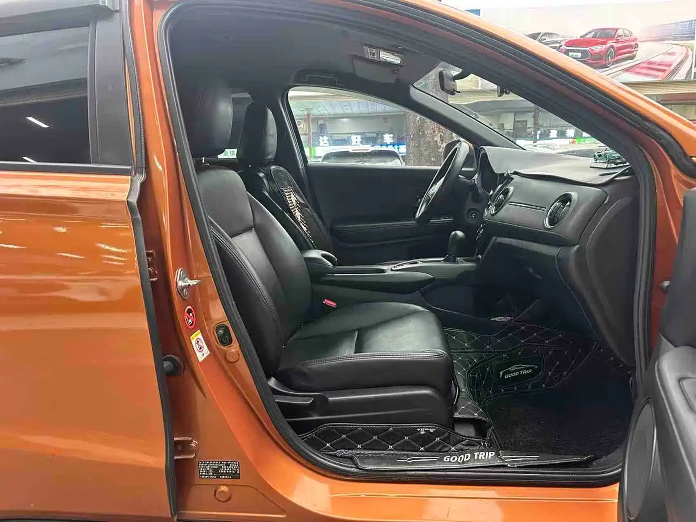 Фото 7 - Honda XR-V