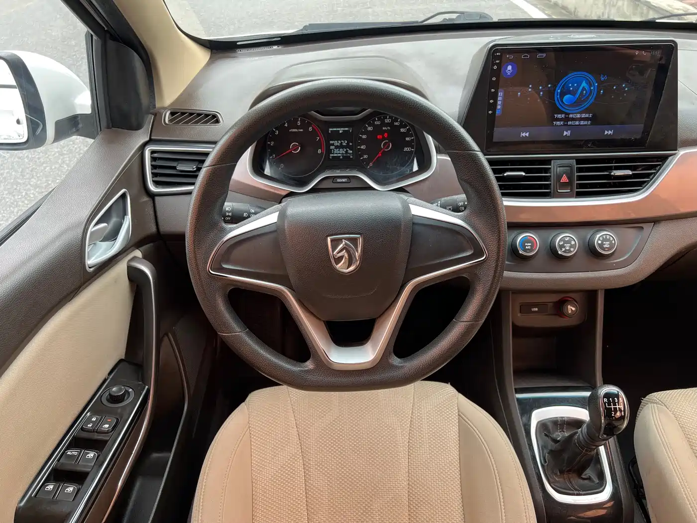 Baojun 310W 2018 2017 1.5L Manual Comfort China V