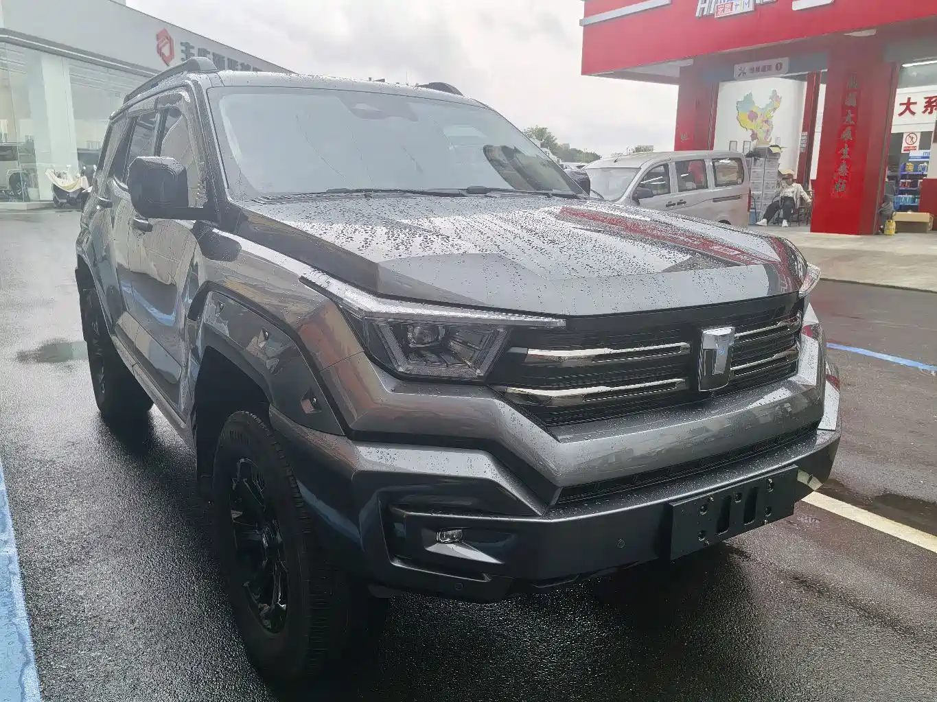 Tank 400 New Energy 2025 2024 Hi4-T Off-Road Edition
