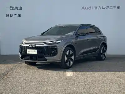 Audi Q6L e-tron