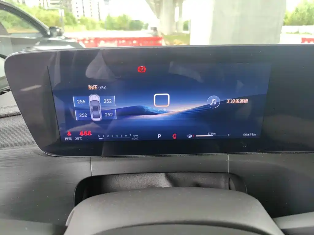 Buick Verano 2024 2023 Pro Joy Edition
