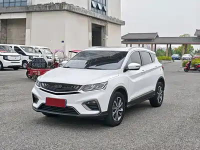 Geely Coolray