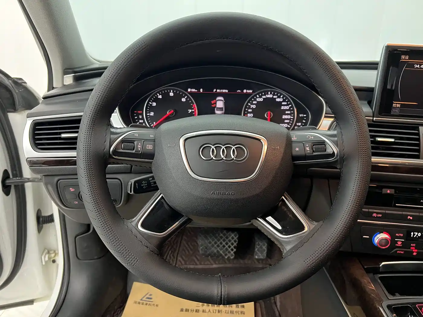 Фото 2 - Audi A6L