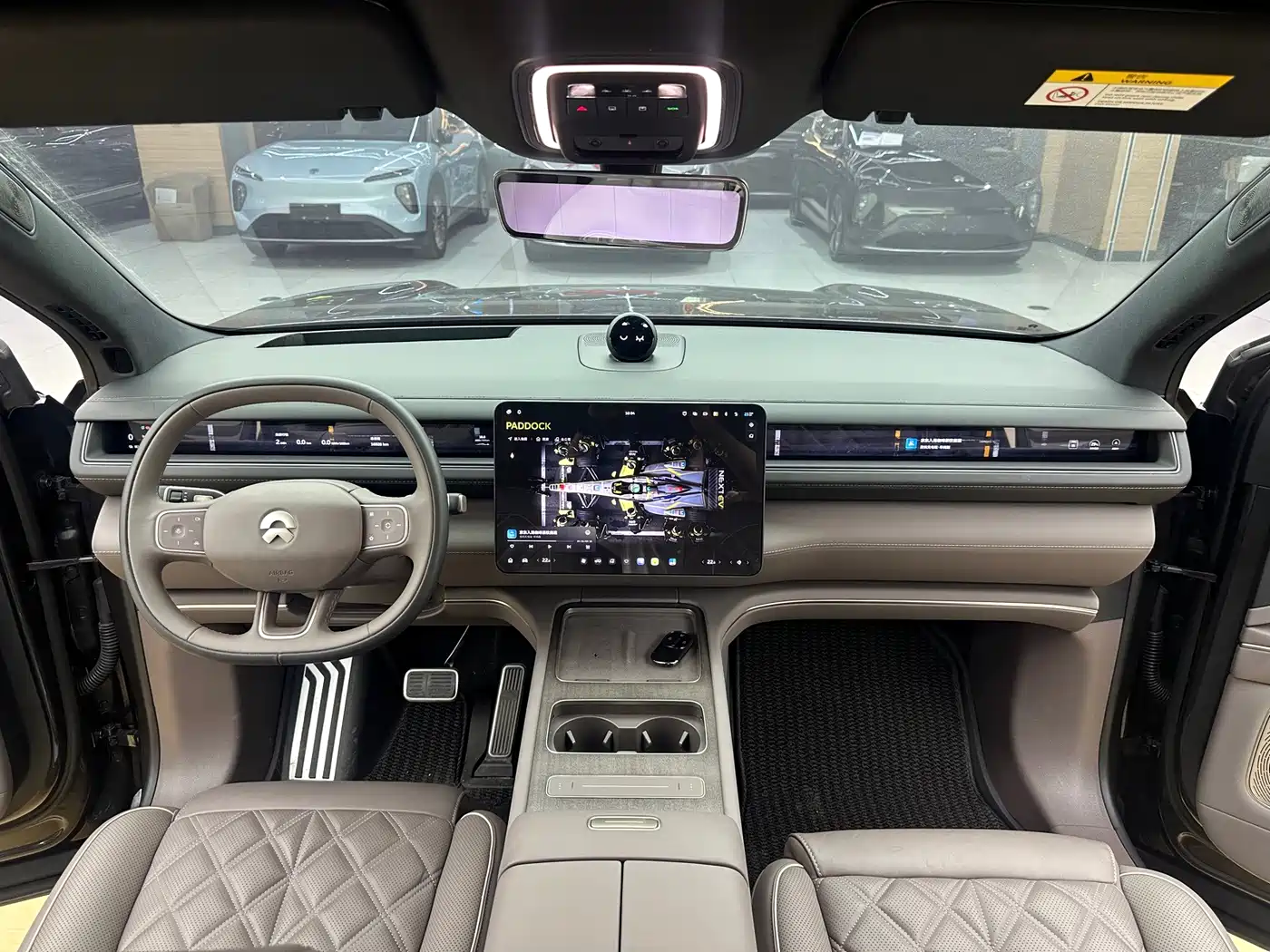 NIO ES8 2026 2025 Base Model