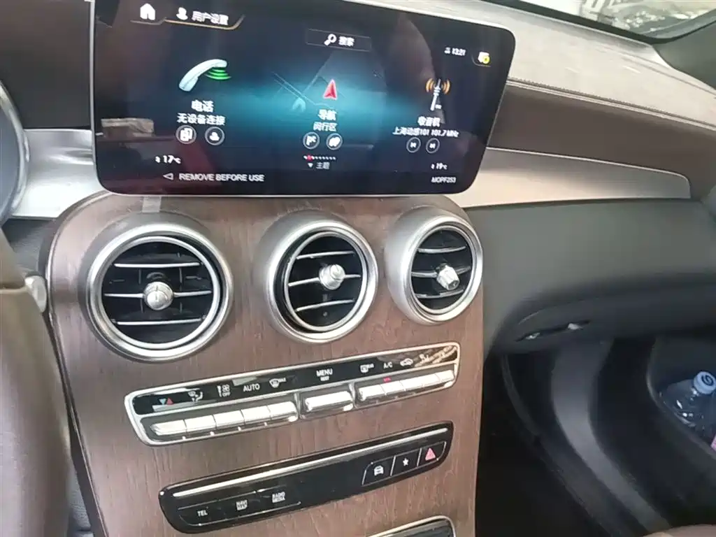 Mercedes-Benz GLC 2022 Facelift II GLC 260 L 4MATIC Luxury фото 13
