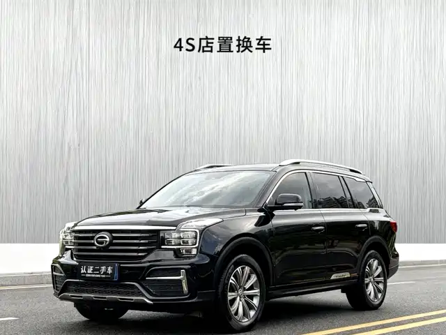 GAC Trumpchi Trumpchi GS8 2020