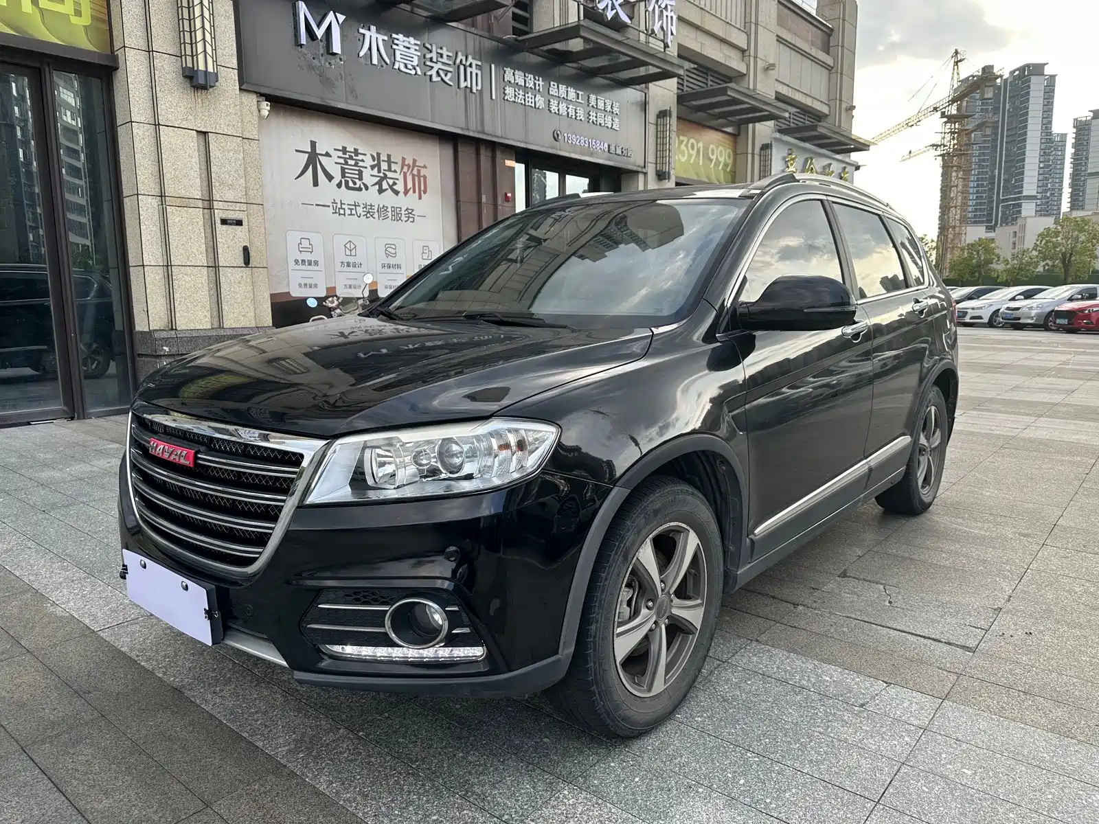 Фото 1 - Haval H6