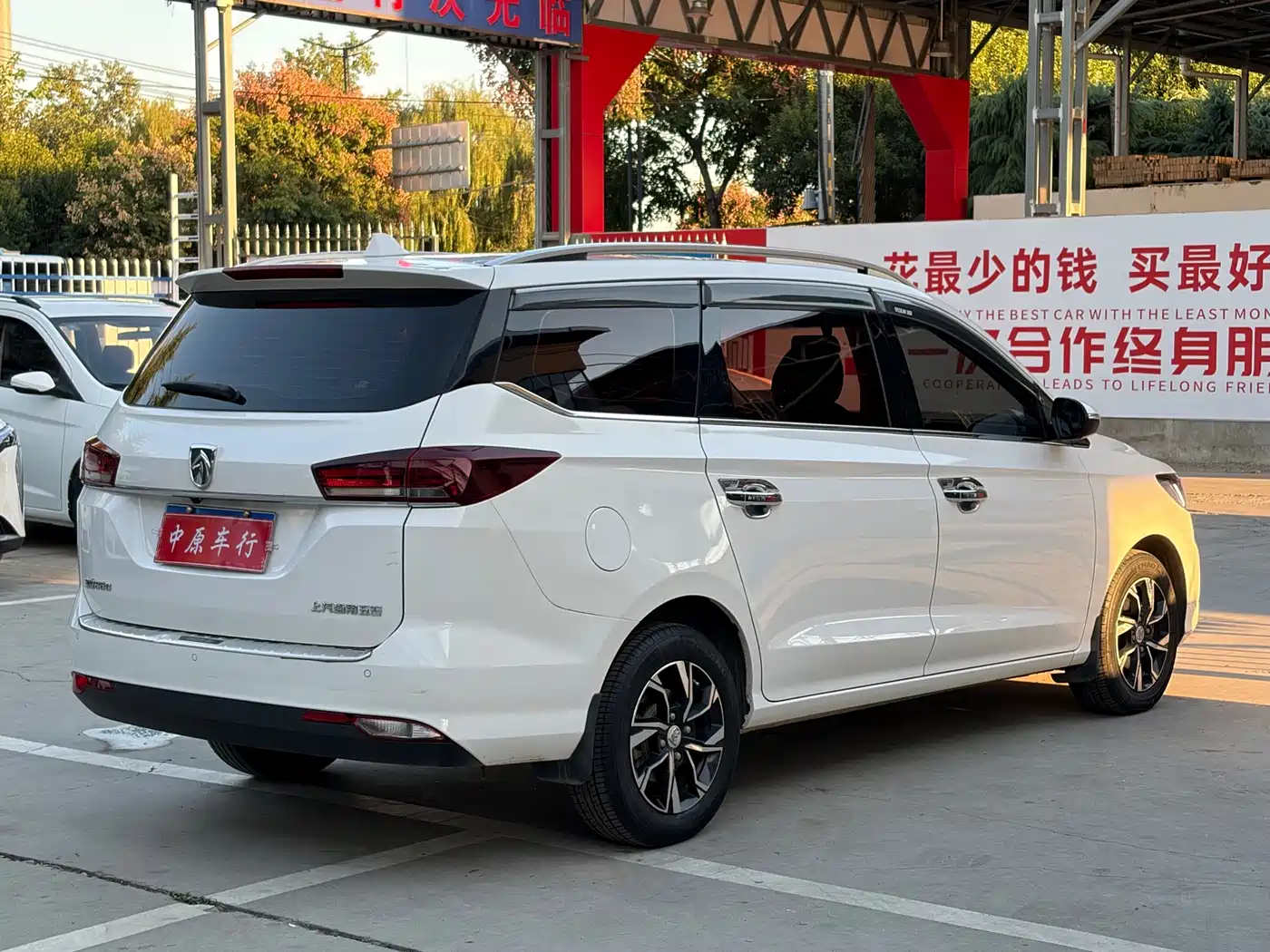 Baojun 360 2018 2018 1.5L Manual Luxury Model China V
