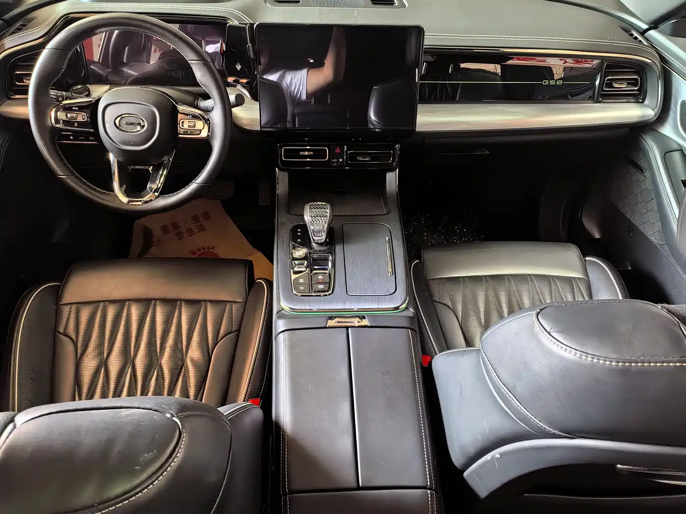 GAC Trumpchi Trumpchi GS8 2022 Dual Engine Series 2.0TM 2WD Premium Edition (7-Seater) фото 12