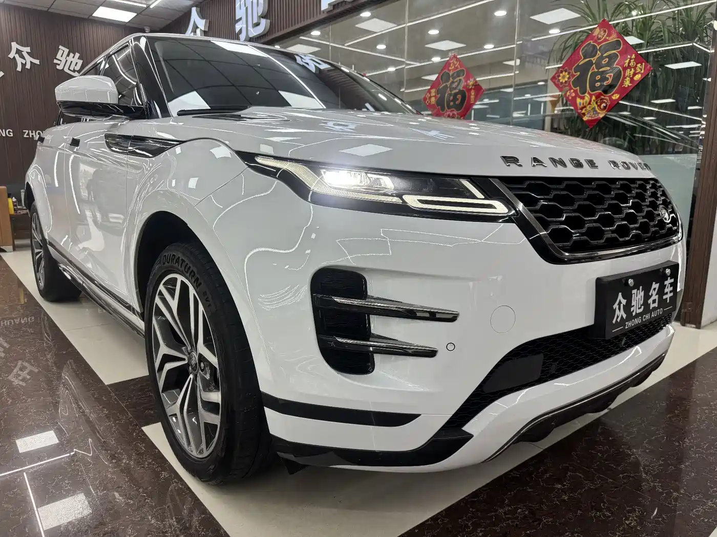 Land Rover Range Rover Evoque 2022 Range Rover Evoque L 249PS R-Dynamic Luxury Edition фото 3