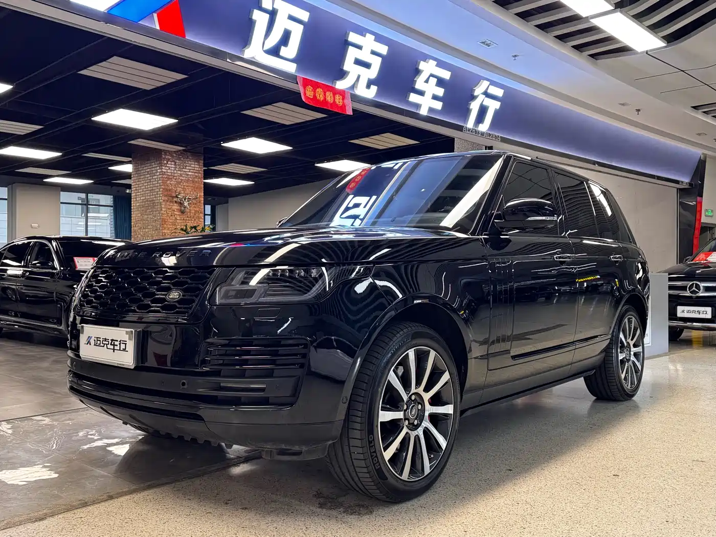 Land Rover Range Rover 2013 5.0 SC V8 AB Ultimate Genesis Edition