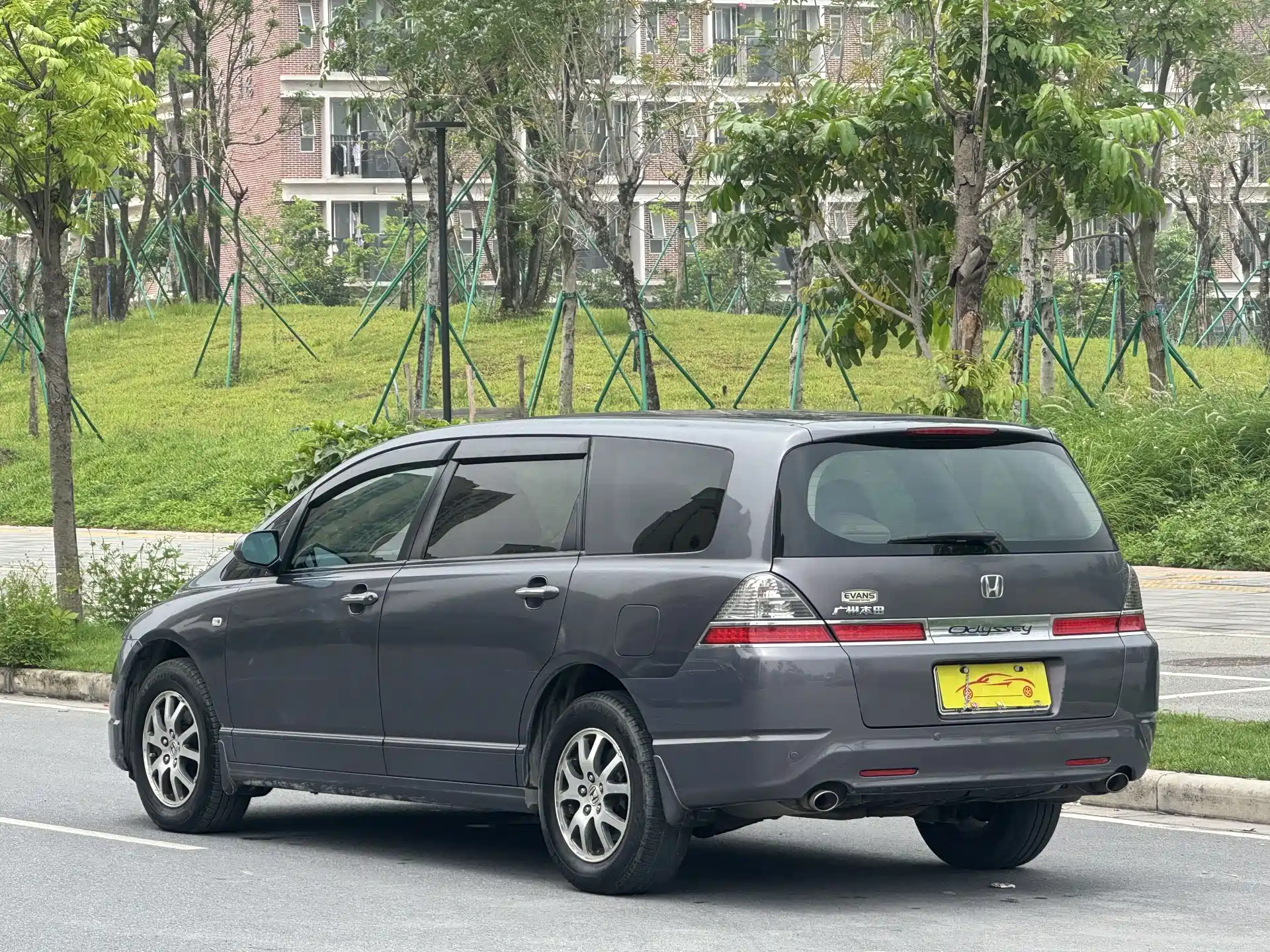 Photo 8 - Honda Odyssey