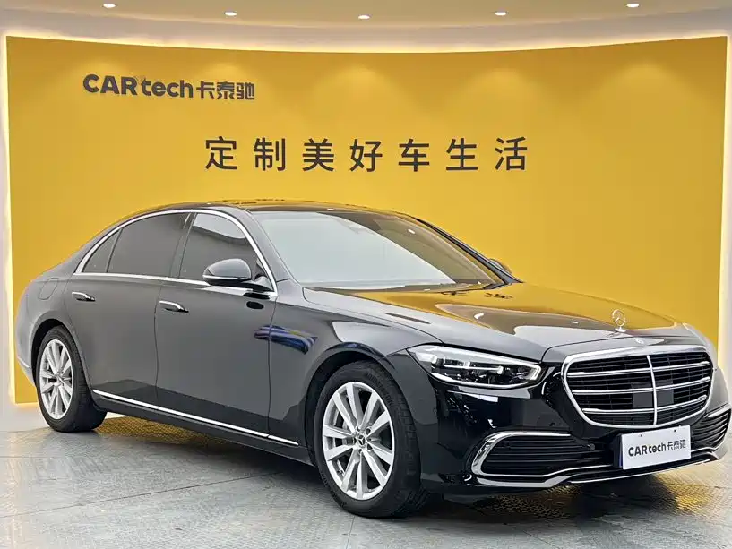 Mercedes-Benz S-Class 2024 2023 Facelift S 400 L Business