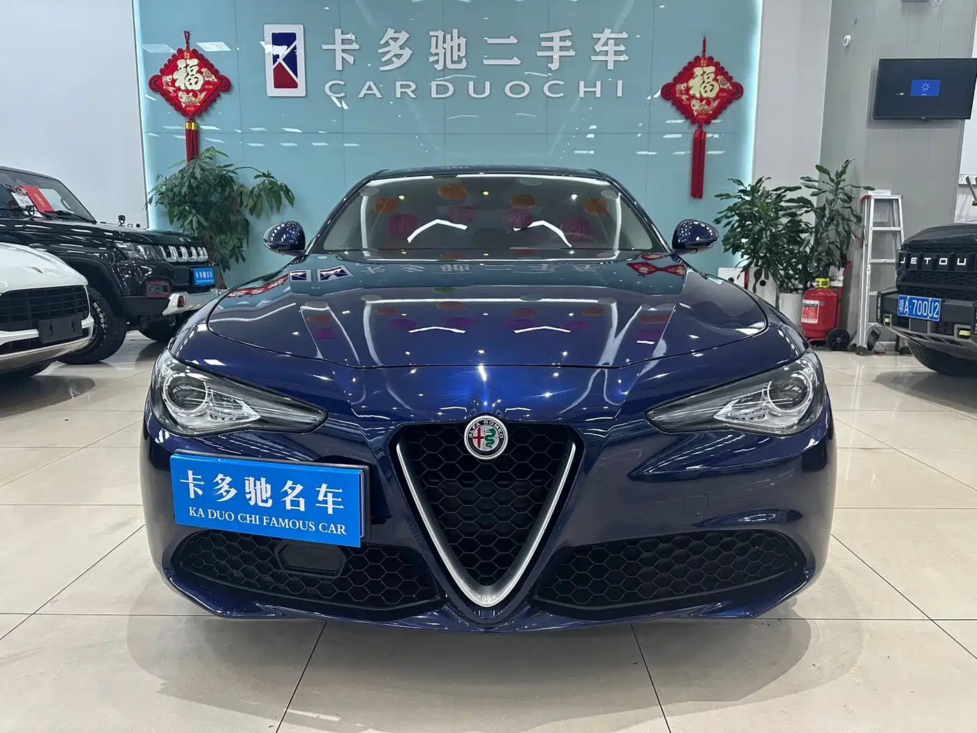 Alfa Romeo Giulia 2017 2017 2.0T 200HP Elite Edition