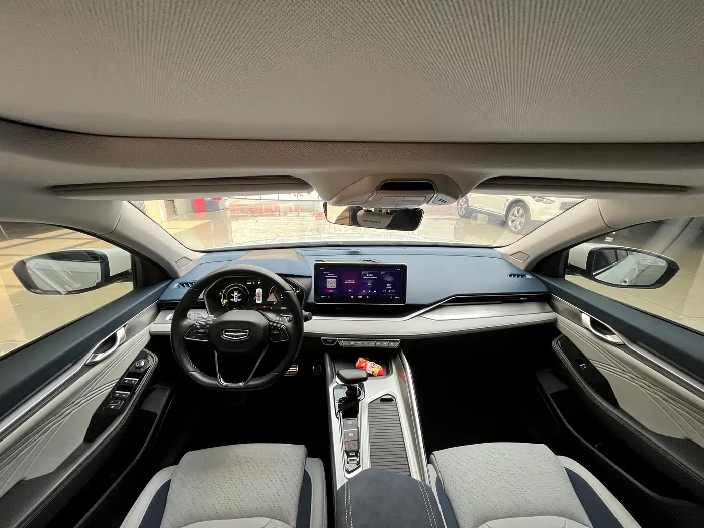 GEELY AUTOMOBILE XINGRUI